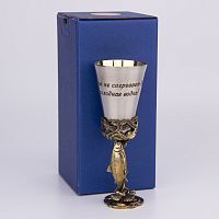 Стопка высокая "Чавыча"